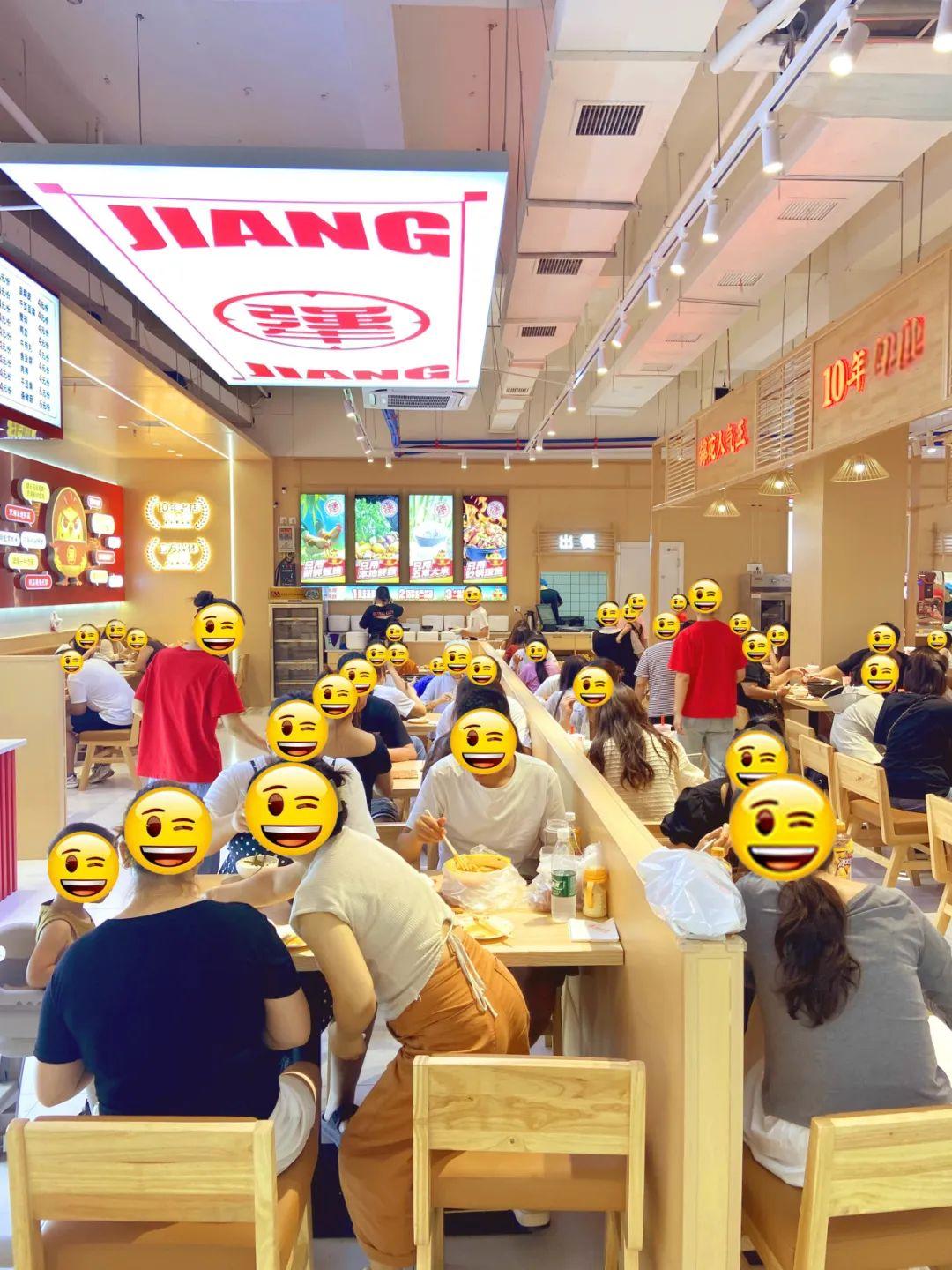 品牌全案 | 爆了！鸡公煲10年店品牌全面升级