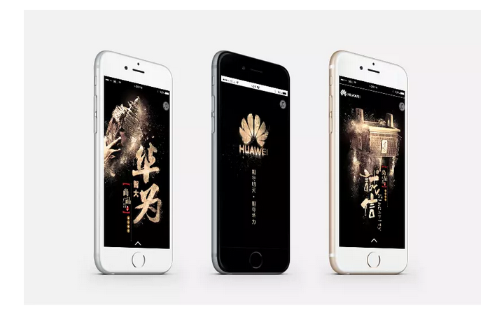 金藝設(shè)計