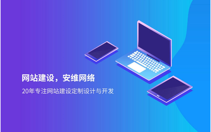 征翼再創(chuàng)