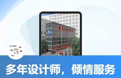 平面設計、3d設計、PR剪輯、CAD制圖皆可做