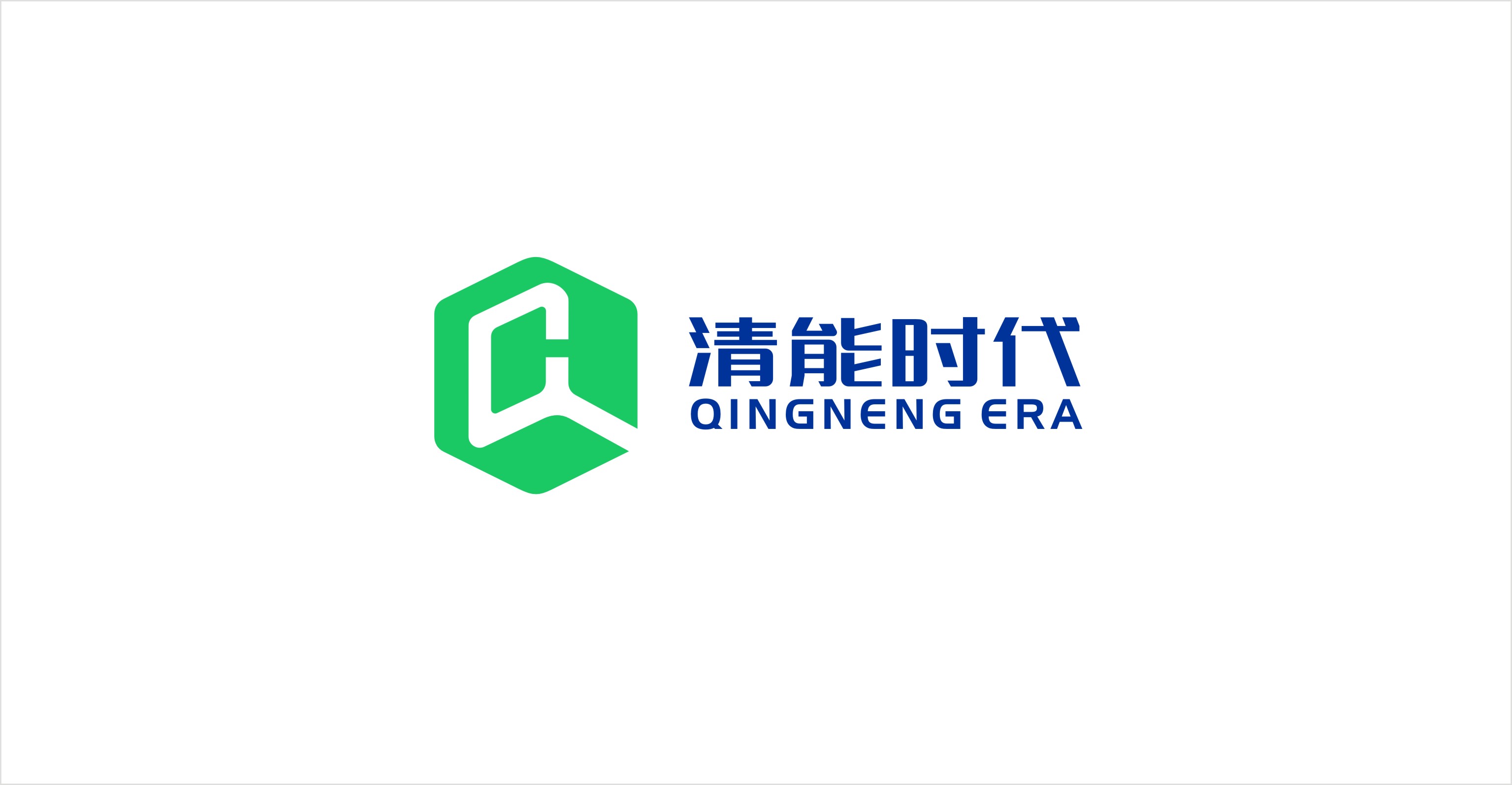 北京清能时代科技有限公司logo形象设计