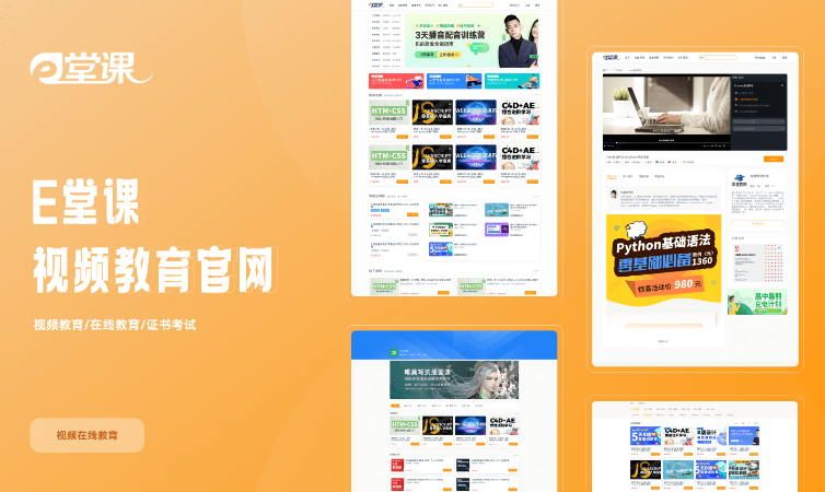 軟盛思通-全流程定制開發(fā)服務(wù)