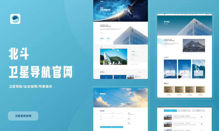 軟盛思通-全流程定制開發(fā)服務(wù)
