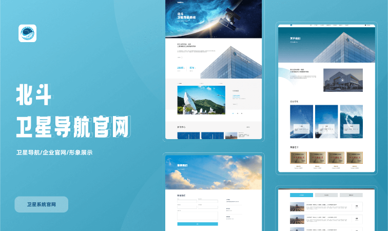 軟盛思通-全流程定制開發(fā)服務(wù)