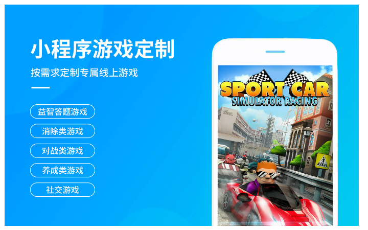 動(dòng)視灣流官方旗艦店