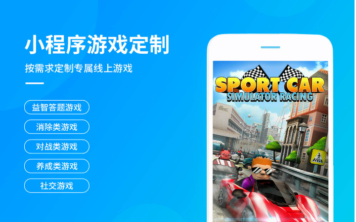 動(dòng)視灣流官方旗艦店