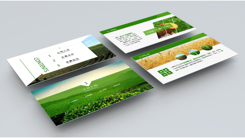 生態(tài)農(nóng)業(yè)PPT設(shè)計——生物科技動態(tài)靜態(tài)ppt演示文稿設(shè)計