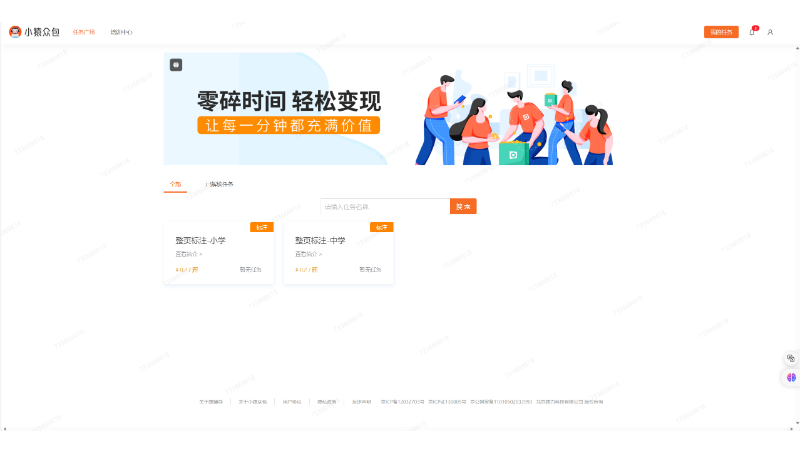 現(xiàn)代工程制圖在建筑設計中的應用：ABC工程項目案例研究