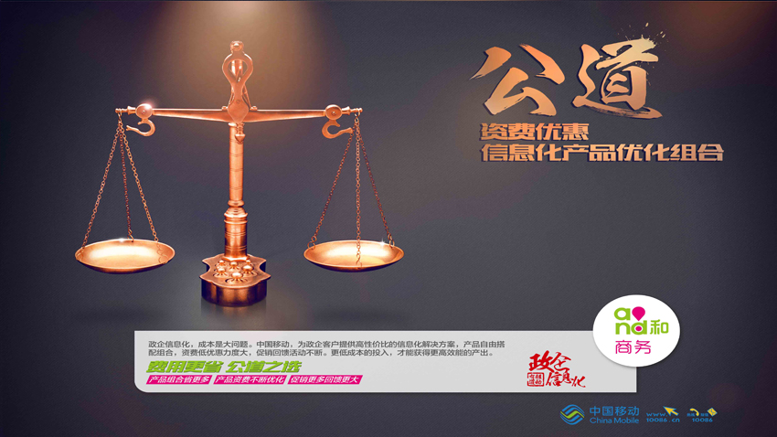 金藝設(shè)計(jì)