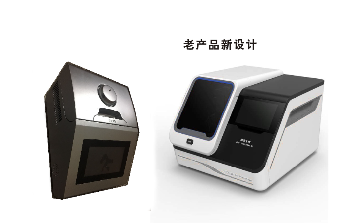 上?？茀R工業(yè)設(shè)計(jì)公司