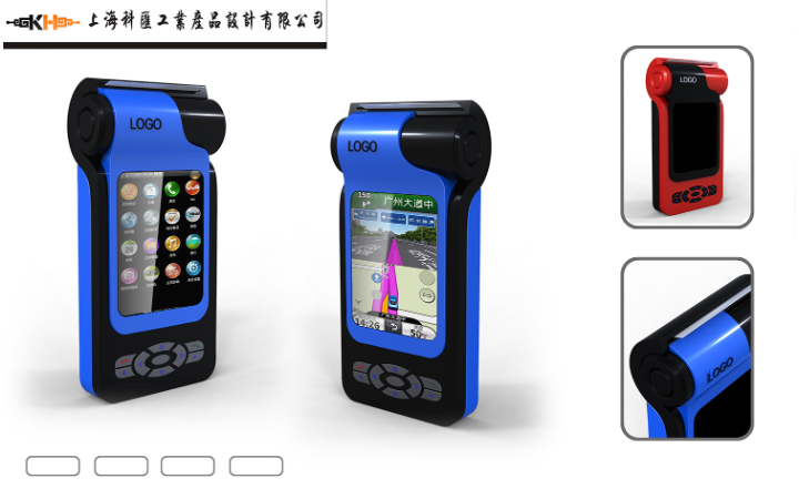 上海科汇工业设计公司