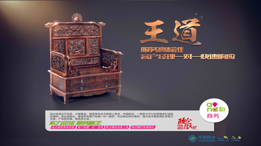 金藝設(shè)計(jì)