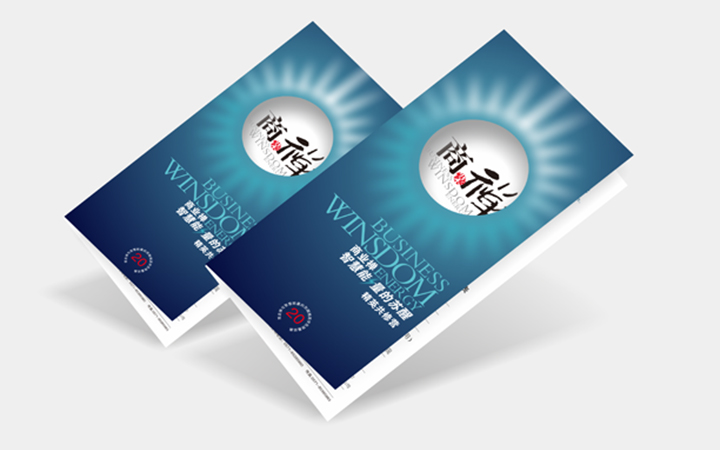金藝設(shè)計(jì)