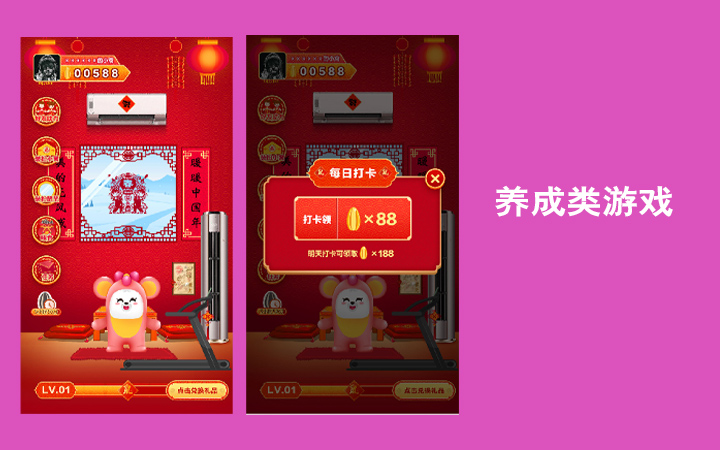 今亮網(wǎng)絡(luò)