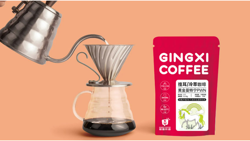 鯨喜咖啡—系列瓶貼標(biāo)簽包裝盒手提袋包裝袋卡通插畫包裝設(shè)計(jì)