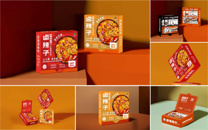 瀚懿創(chuàng)新創(chuàng)意集團(tuán)