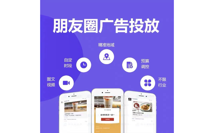 云森全媒體廣告運(yùn)營(yíng)中心