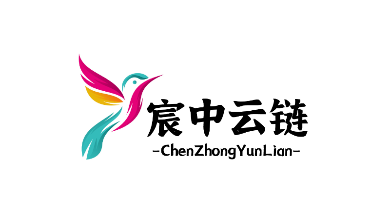 跨境電商貿(mào)易交易平臺