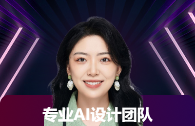 AI游戲美術(shù)設(shè)計，AI寫真服務(wù)，各類AI繪畫項目