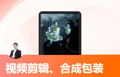 圖片