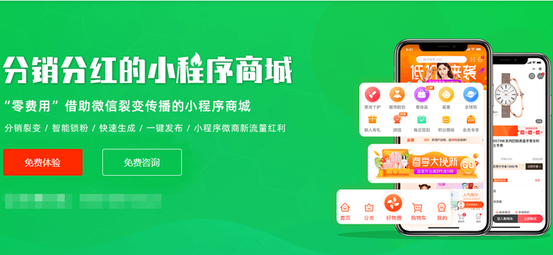 飛愉科技