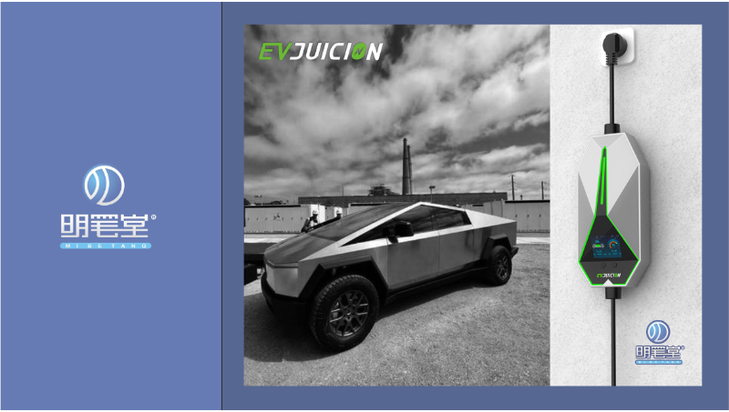 特斯拉皮卡火星車隨車充外觀設計工業(yè)設計