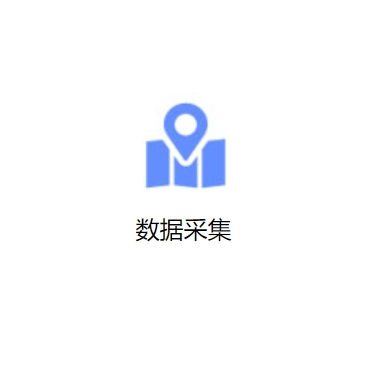 廣東名臺(tái)
