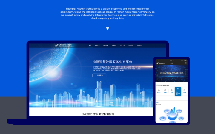 動(dòng)視灣流官方旗艦店