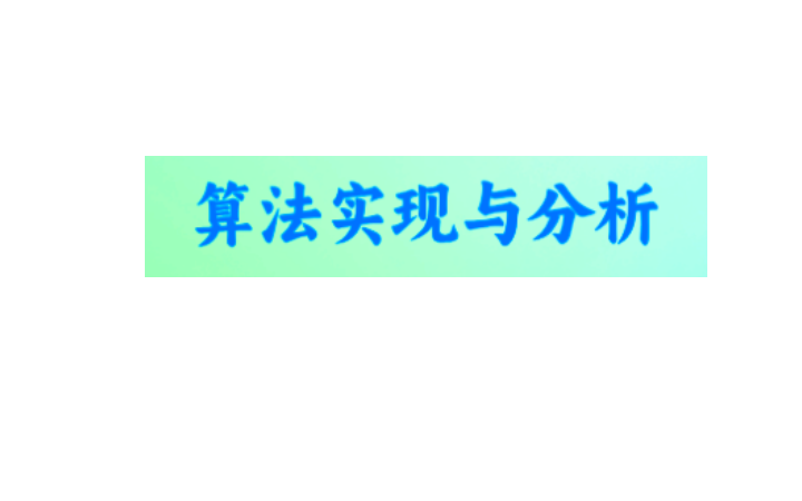 小飛豬設(shè)計(jì)