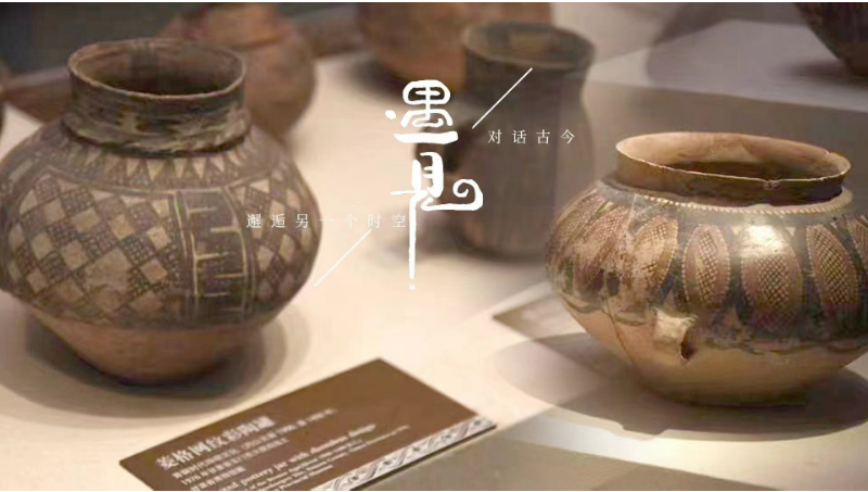 電商平臺(tái)商品解說案例