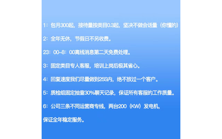 齊齊哈爾云海網(wǎng)絡(luò)科技有限公司
