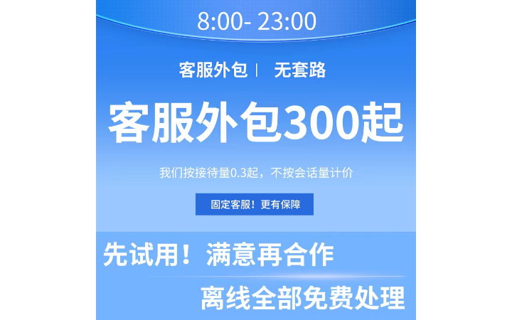 齊齊哈爾云海網(wǎng)絡(luò)科技有限公司
