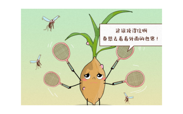 悅略設(shè)計(jì)