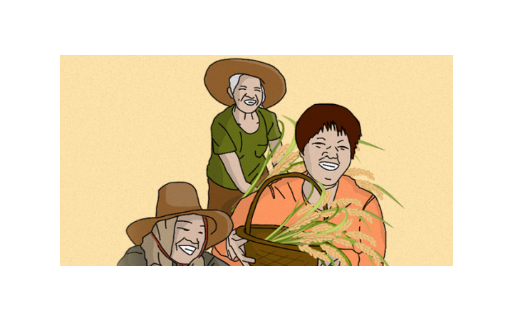 悅略設(shè)計(jì)