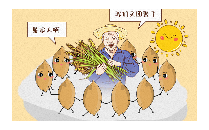 悅略設(shè)計(jì)
