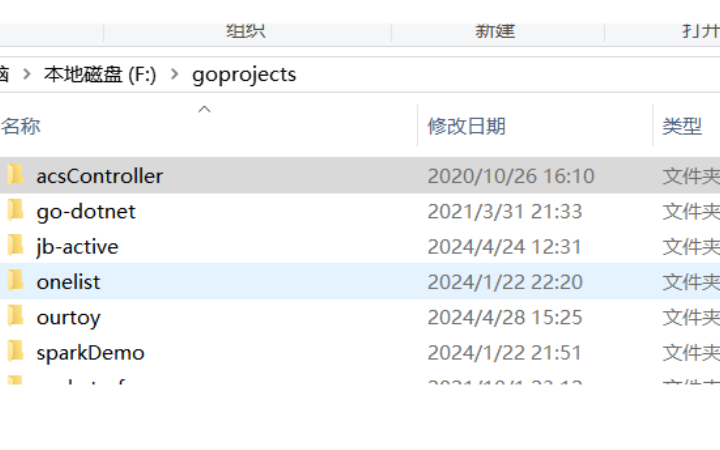 百分號(hào)73_Java工程師