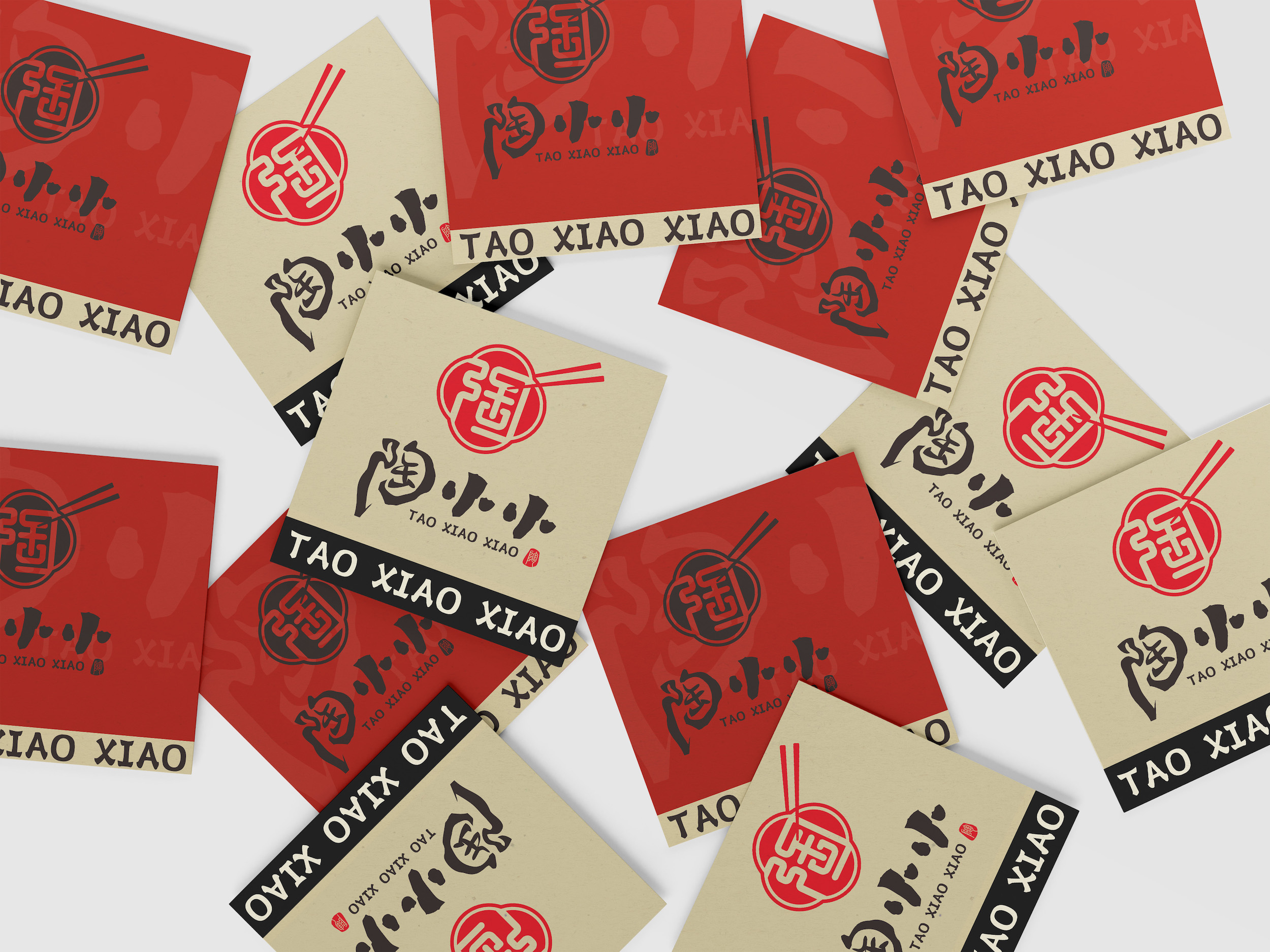 森渡品牌全案設(shè)計(jì)