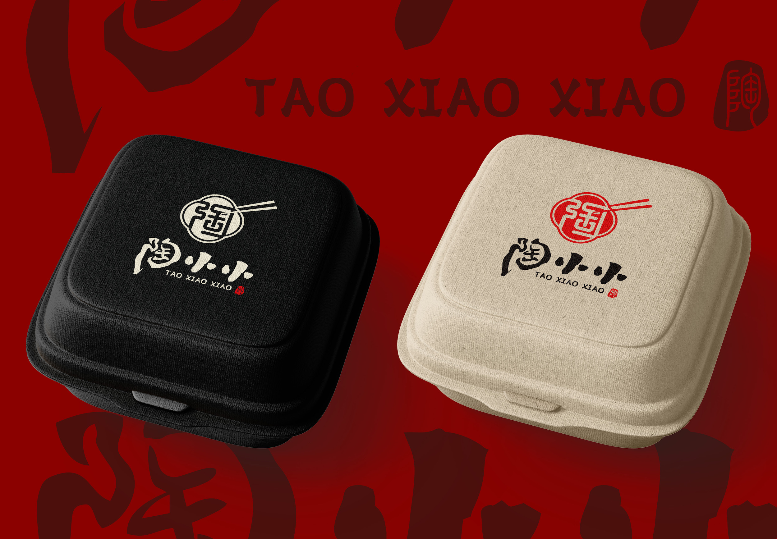 森渡品牌全案設(shè)計(jì)