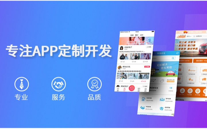 飛愉科技