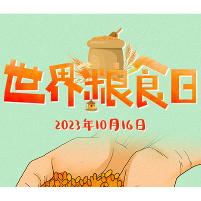 世界糧食日手繪條漫長圖漫畫插畫設(shè)計新*宣傳