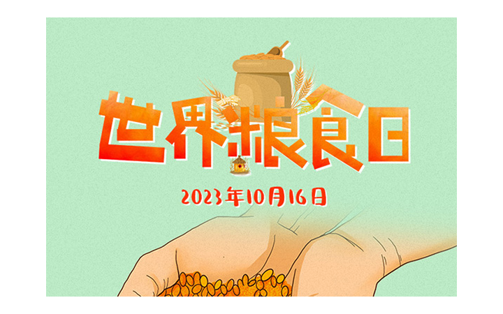 悅略設(shè)計(jì)