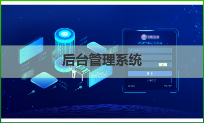 有多年 UI  設(shè)計經(jīng)驗，負(fù)責(zé)過多個項目