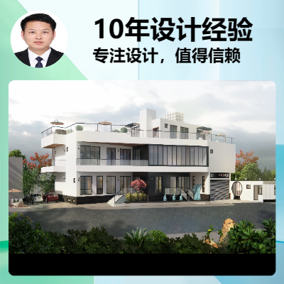 曾工作與上海柏濤，上海尤安等一線知名上市設計公司