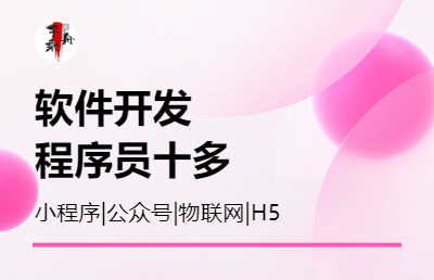 教育刷題PC網(wǎng)站+移動端網(wǎng)站制作