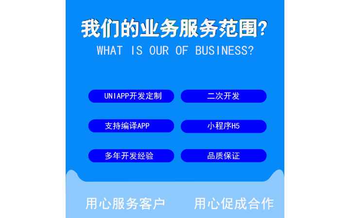 銅陵奇跡網(wǎng)絡(luò)