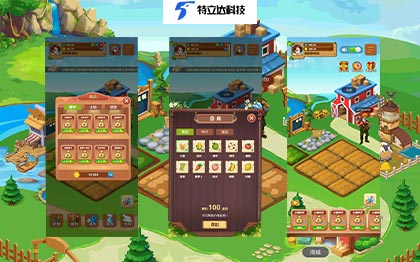 区块链农场养牛养鸡牧场<hl>游戏</hl><hl>开发</hl>源码