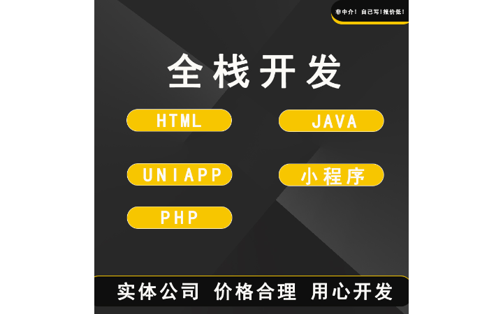 銅陵奇跡網(wǎng)絡(luò)
