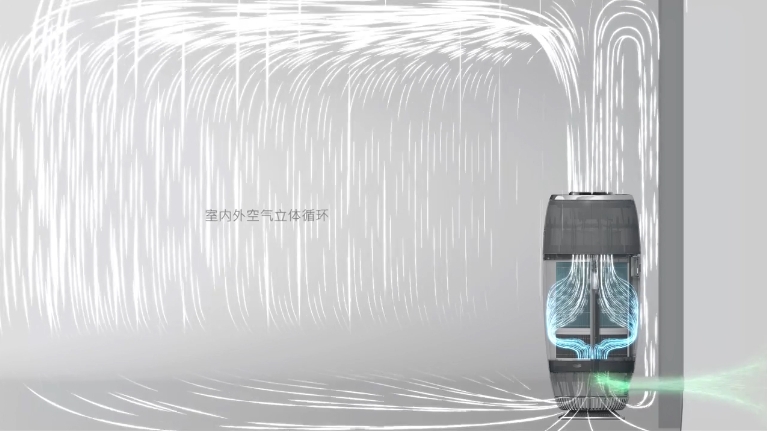 （产品动画）空气净化器三维动画