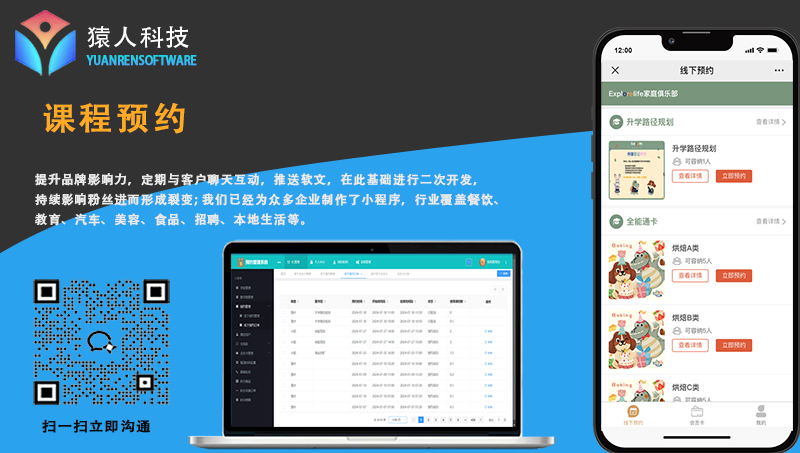 小程序商城生鮮服裝超市化妝品數(shù)碼購(gòu)物下單營(yíng)銷拼單