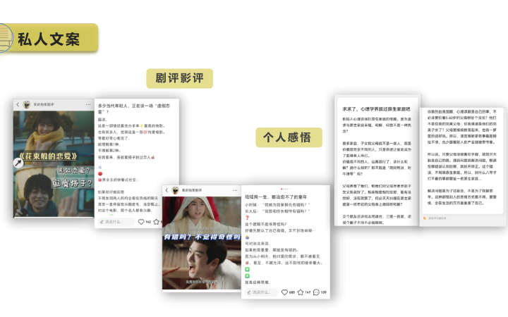 不注水的诚信合作人